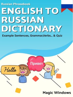 cover image of English to Russian Dictionary